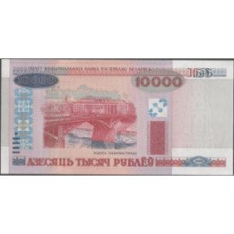 Bielorusia 10.000 Rublei 2000 (11) P30b