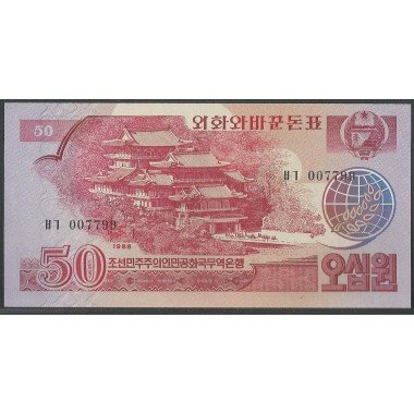 Korea del Norte, 50 Won 1988 P38