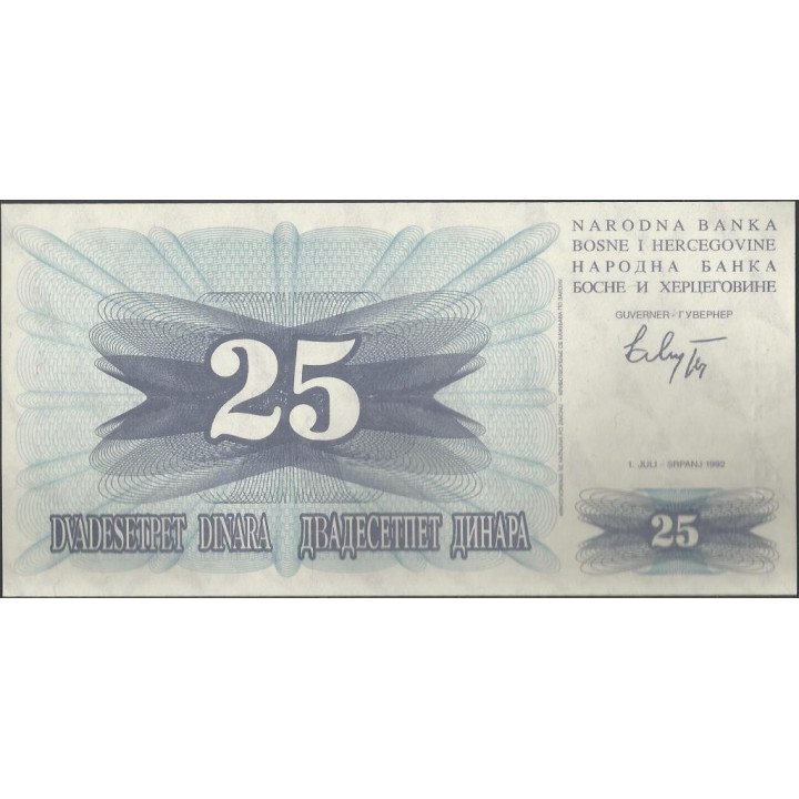 Bosnia & Herzegovina 25 Dinara 1 Jul 1992 P11a reverso