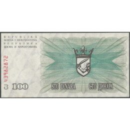 Bosnia & Herzegovina 100 Dinara 1 Jul 1992 P13a