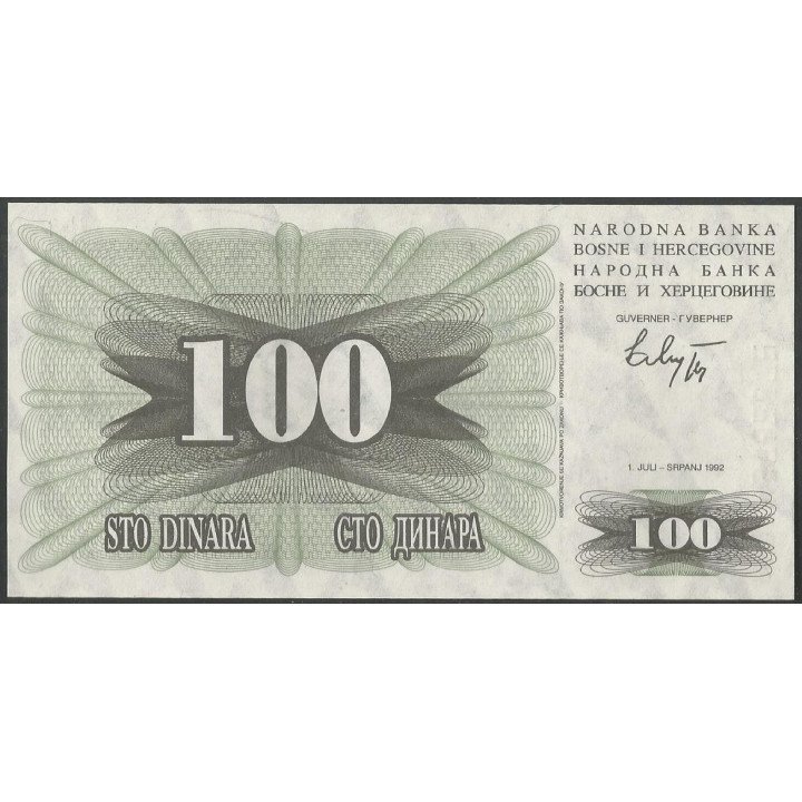 Bosnia & Herzegovina 100 Dinara 1 Jul 1992 P13a reverso