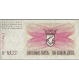 Bosnia & Herzegovina 500 Dinara 1 Jul 1992 P14a