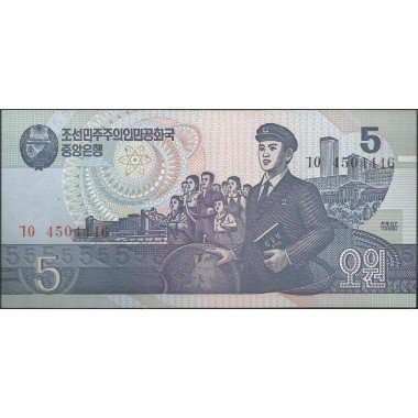 Korea del Norte: 5 Won 1998 P40