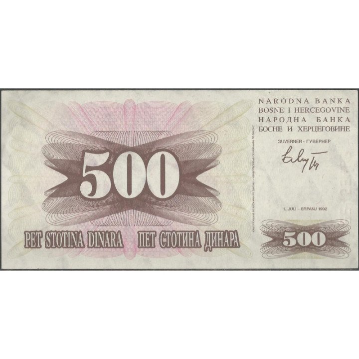 Bosnia & Herzegovina 500 Dinara 1 Jul 1992 P14a reverso