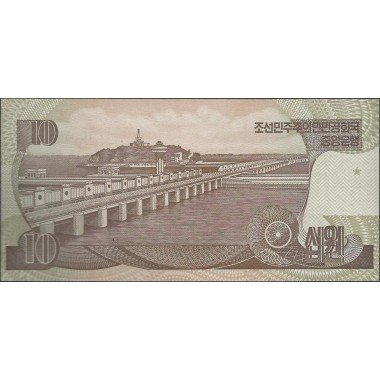 Korea del Norte, 10 Won 1998 P41