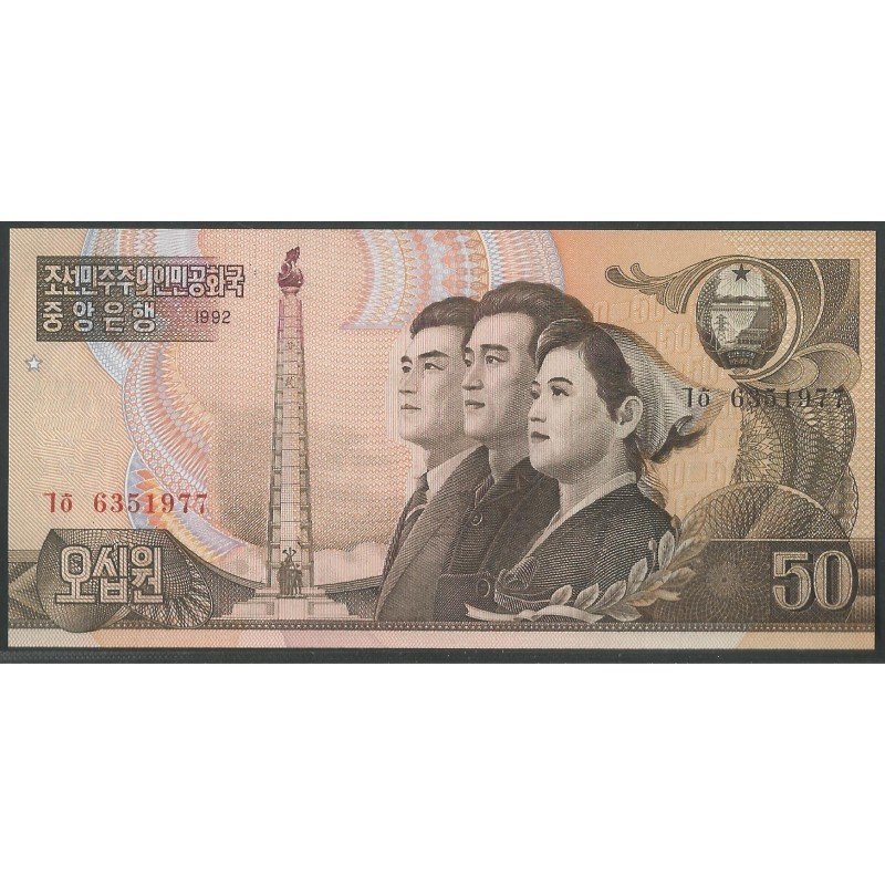 Korea del Norte, 50 Won 1992 P42