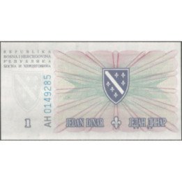 Bosnia & Herzegovina 1 Dinar 15 Ago 1994 P39a