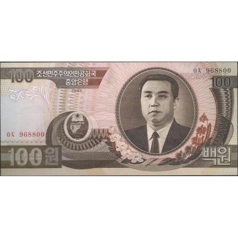 Korea del Norte, 100 Won 1992 P43