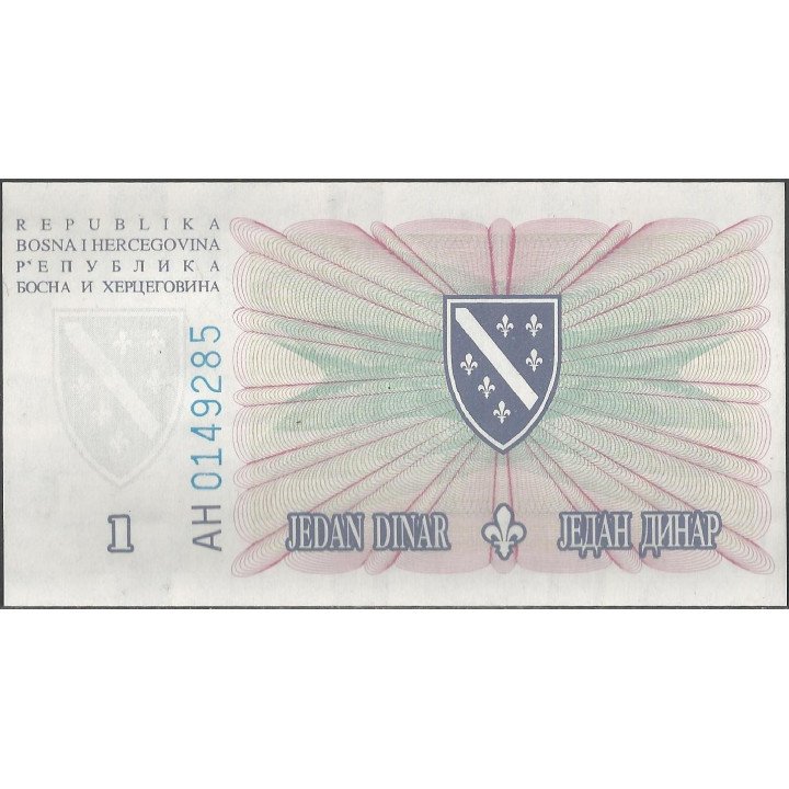 Bosnia & Herzegovina 1 Dinar 15 Ago 1994 P39a