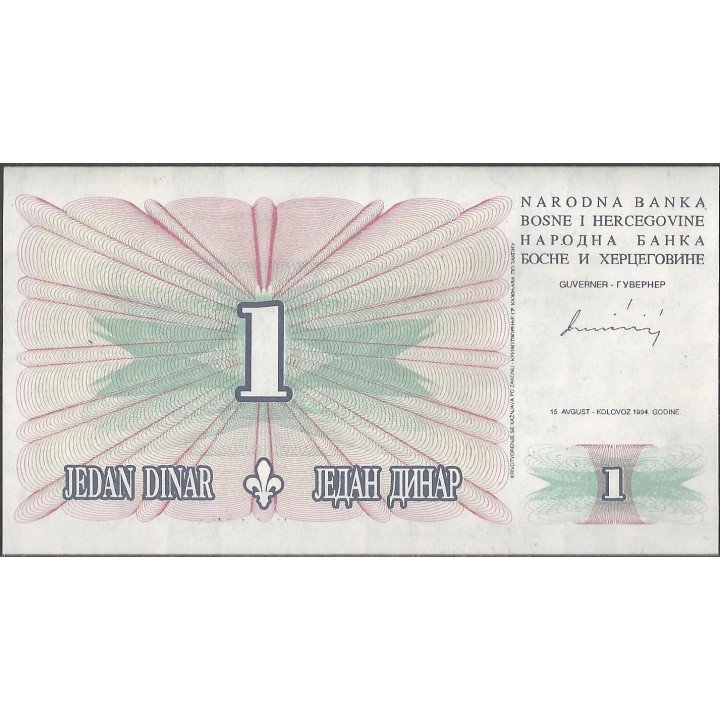 Bosnia & Herzegovina 1 Dinar 15 Ago 1994 P39a reverso