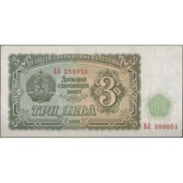 Bulgaria 3 Leva 1951 P81a
