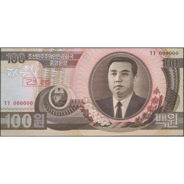 Korea del Norte, 100 Won 1992 P43s Specimen