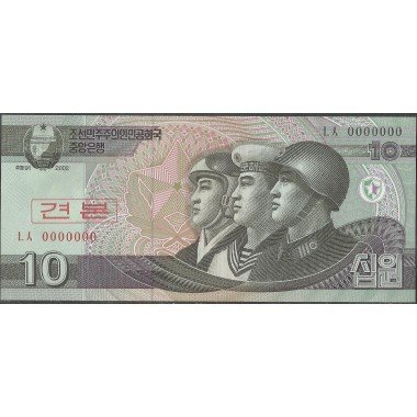 Korea del Norte, 10 Won 2002 P59s Specimen