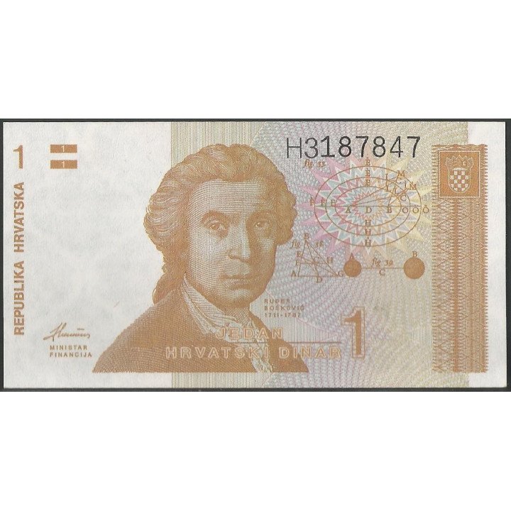 Croacia 1 Dinar 8 Oct 1991 P16a