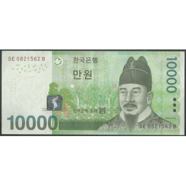 Korea del Sur, 10.000 Won...