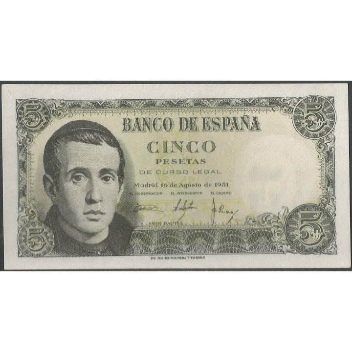 España 5 Pesetas 16 Ago 1951 P140