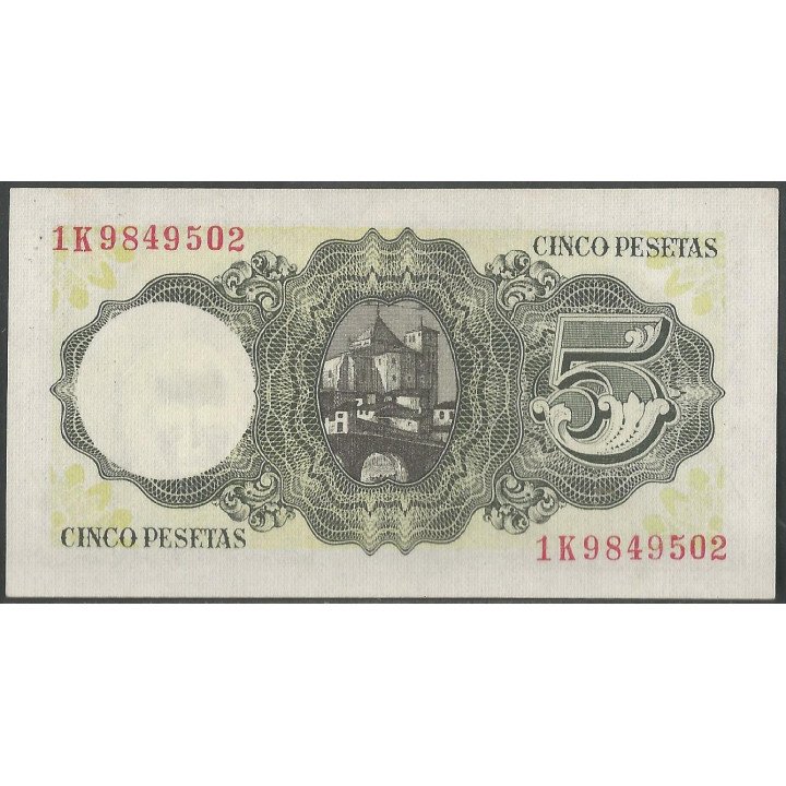 España 5 Pesetas 16 Ago 1951 P140 reverso