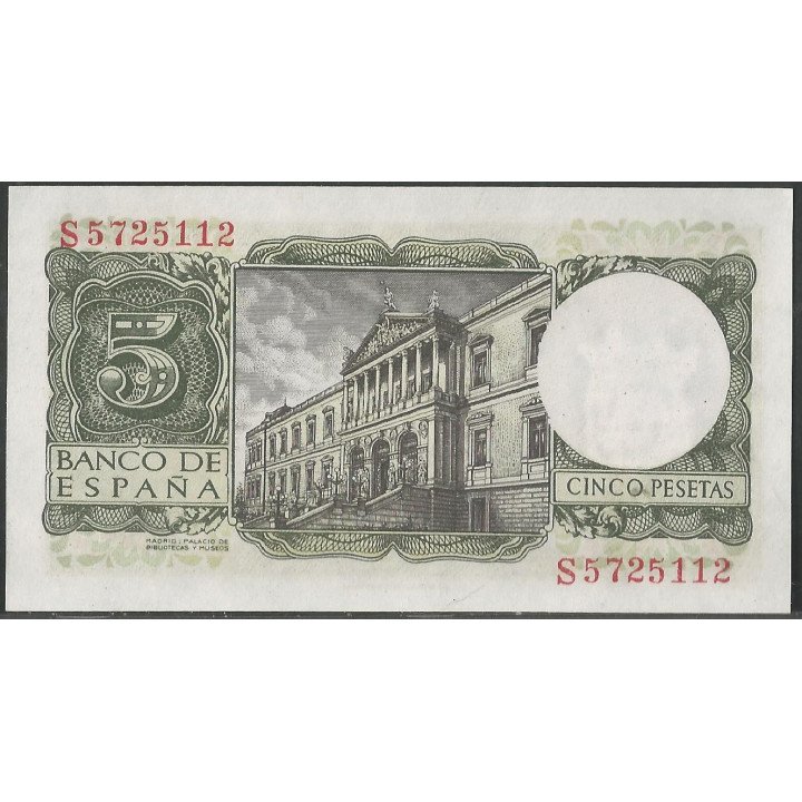 España 5 Pesetas 22 Jul 1954 P146a reverso