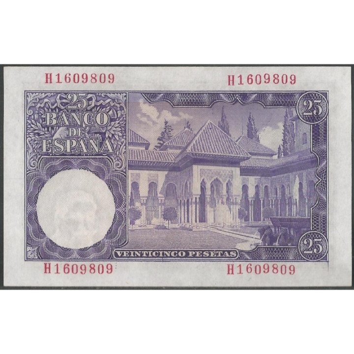 España 25 Pesetas 22 Jul 1954 P147a reverso