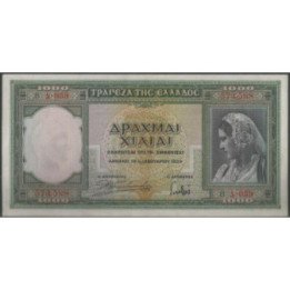 Grecia 1.000 Dracmas 1 Ene 1939 P110a