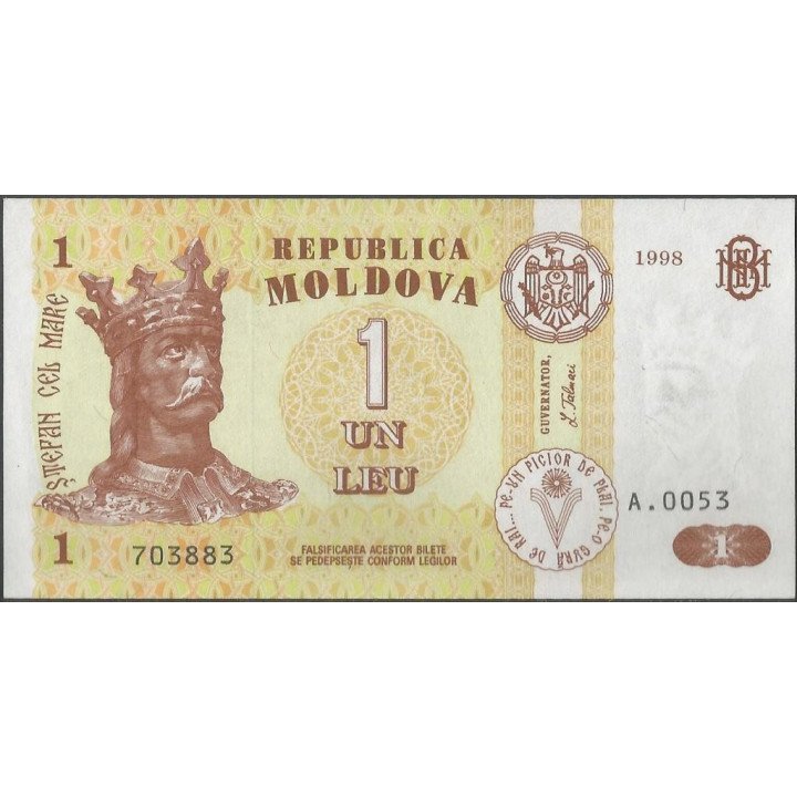 Moldavia 1 Leu 1998 P8c
