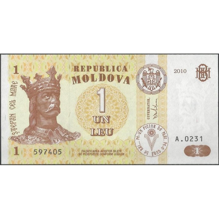Moldavia 1 Leu 2010 P8h