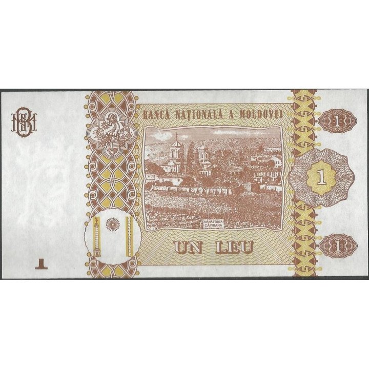 Moldavia 1 Leu 2015 P8j reverso