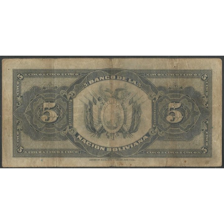 Bolivia 5 Bolivianos ND1929 Serie S P113 reverso