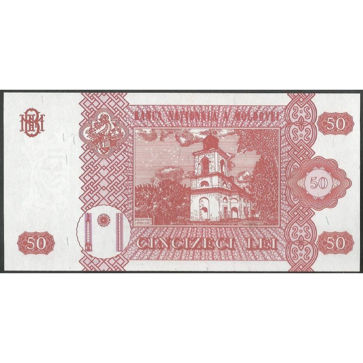 Moldavia 50 Leu 2013 P14f reverso