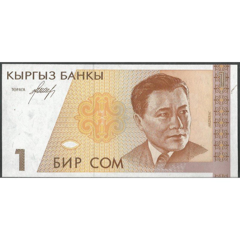 Kyrguistan,1 Som ND1994 P7a
