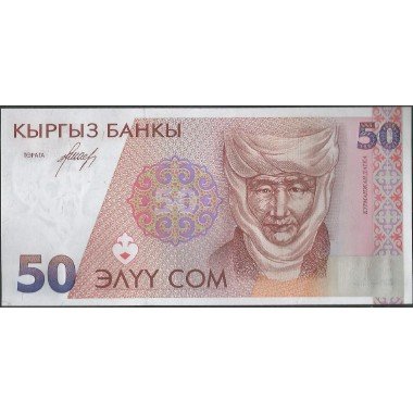 Kyrguistan, 50 Som ND1994 P11a