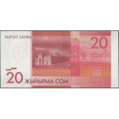 Kyrguistan, 20 Som 2009 P24a
