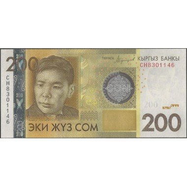 Kyrguistan, 200 Som 2016 P27b