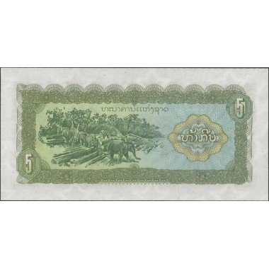 Laos, 5 Kip de ND1979 P26r
