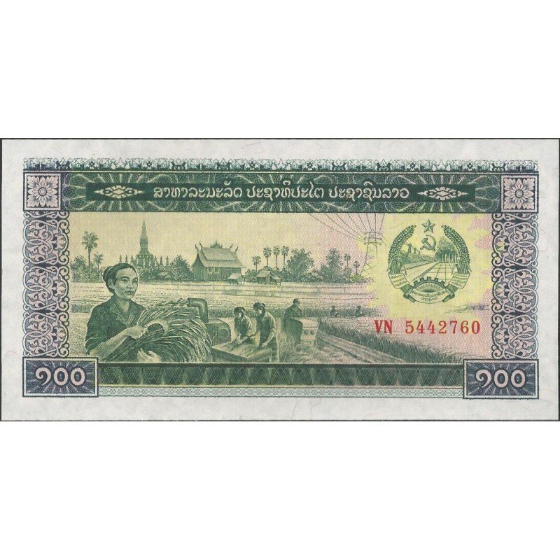 Laos, 100 Kip de ND1979 P30a