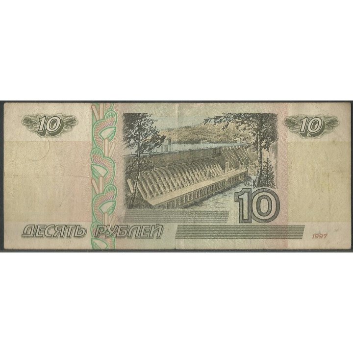 Rusia CIS 10 Rublos 1997 (2001) P268b