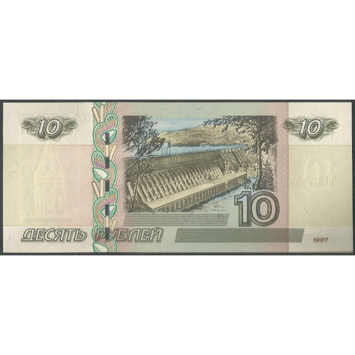 Rusia CIS 10 Rublos 1997 (2004) P268c reverso
