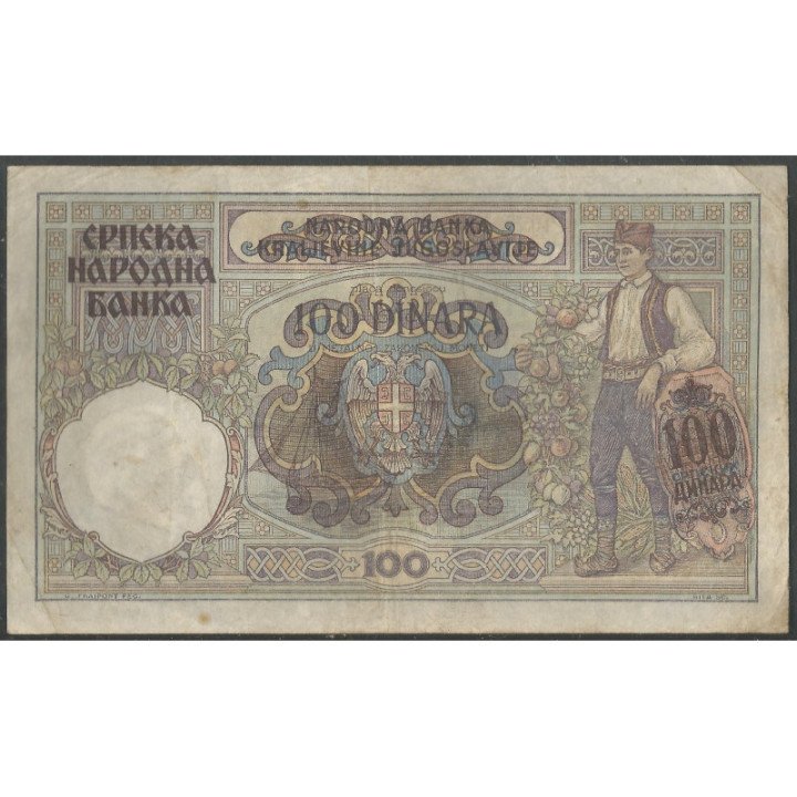 Serbia - Ocup. Alemania WWII 100 Dinara 1 May 1941 P23 reverso