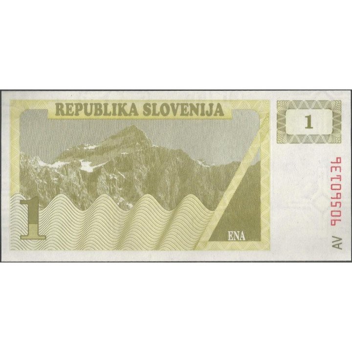 Slovenia 1 Tolar 1990 P1a