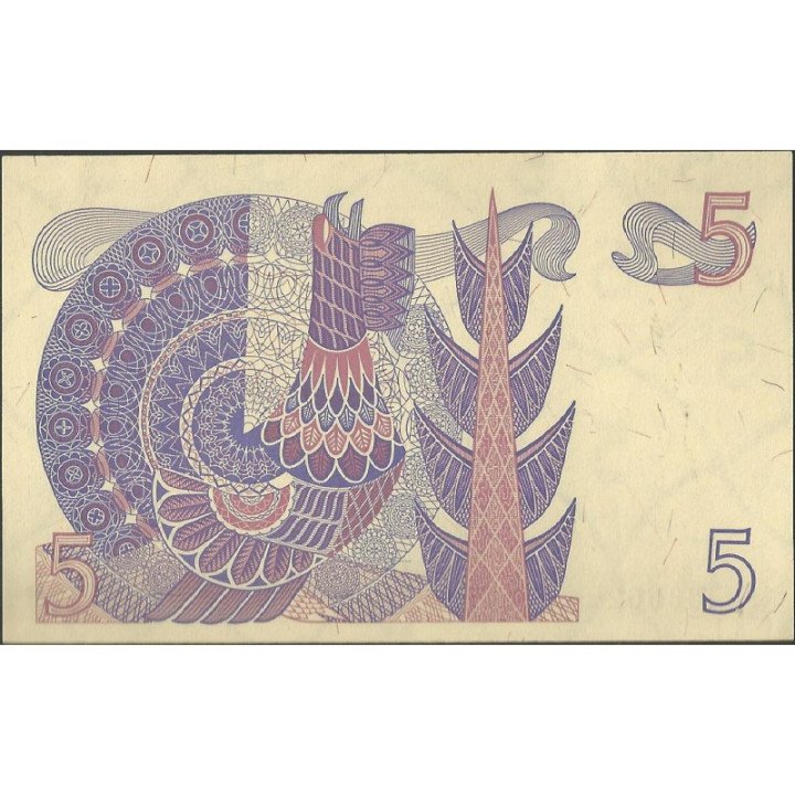 Suecia 5 Kronor 1981 P51d reverso