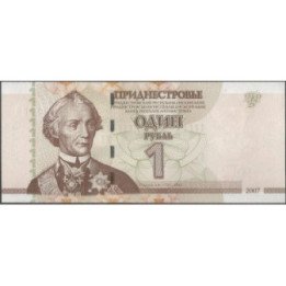 Transnistria 1 Rublo 2007 P42a