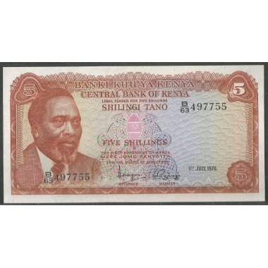 Kenya, 5 Shillings 1 Jul 1976 P11c