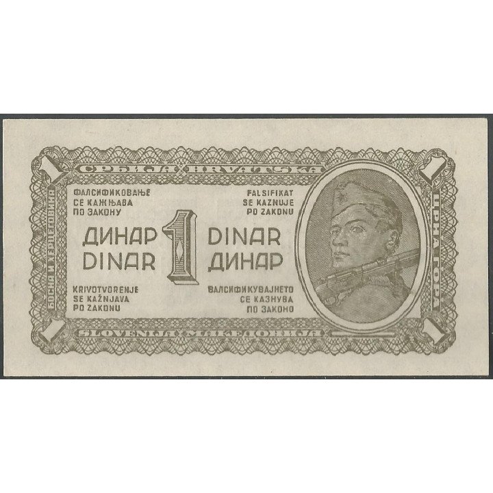 Yugoeslavia 1 Dinar 1944 P48b