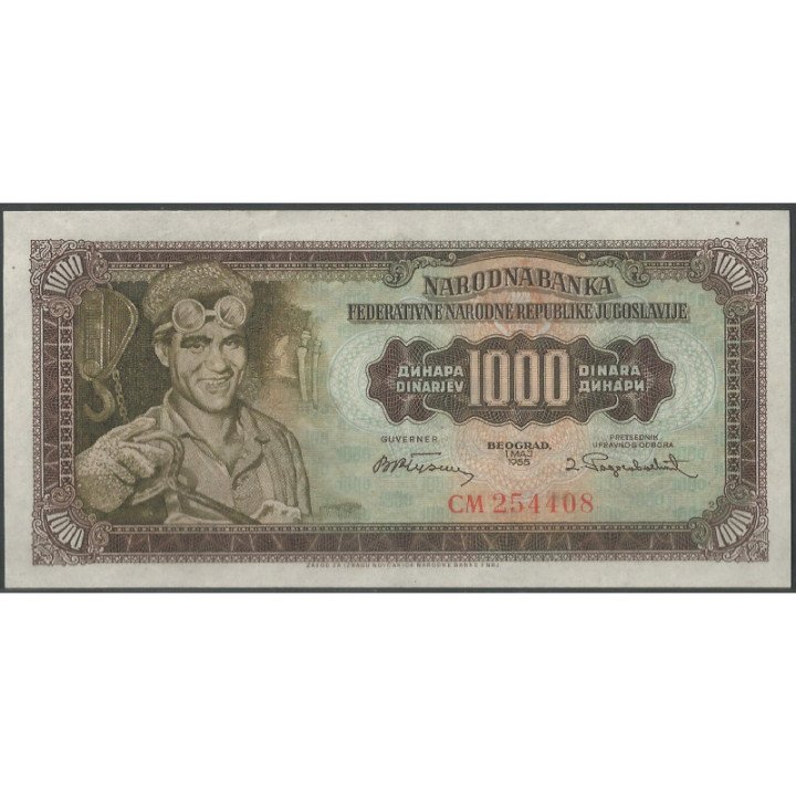 Yugoeslavia 1.000 Dinara 1955 P71b