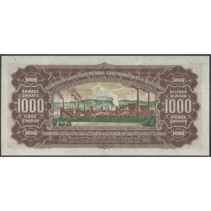 Yugoeslavia 1.000 Dinara 1955 P71b reverso