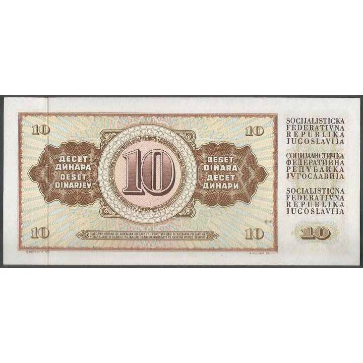 Yugoeslavia 10 Dinara 1 MAY 1968 P82a reverso