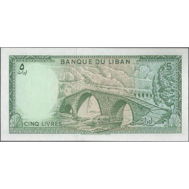 Libano, 5 Livres 1978 P62c