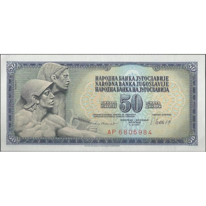 Yugoeslavia 50 Dinara 4 Nov 1981 P89b