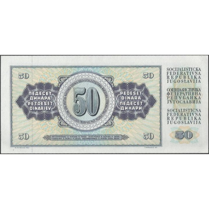 Yugoeslavia 50 Dinara 4 Nov 1981 P89b reverso