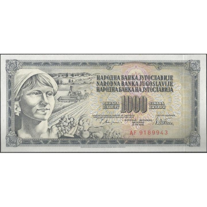 Yugoeslavia 1.000 Dinara 12 Ago 1978 P92a